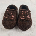 2023 Nya Teddy Velvet Warm Kids Home Shoes